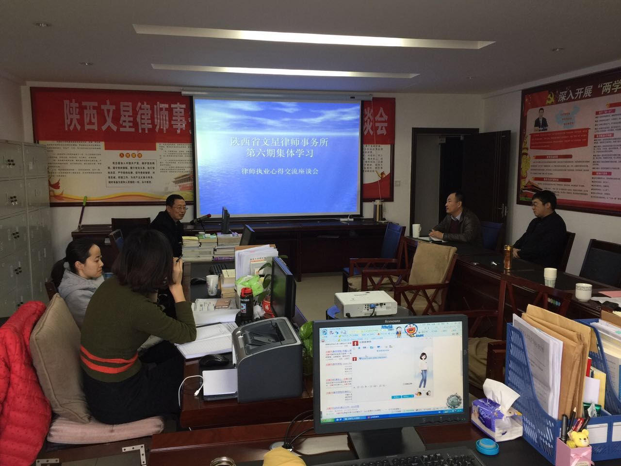 文星 第六期学习活动.jpg