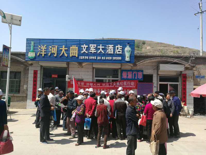 图片2.jpg